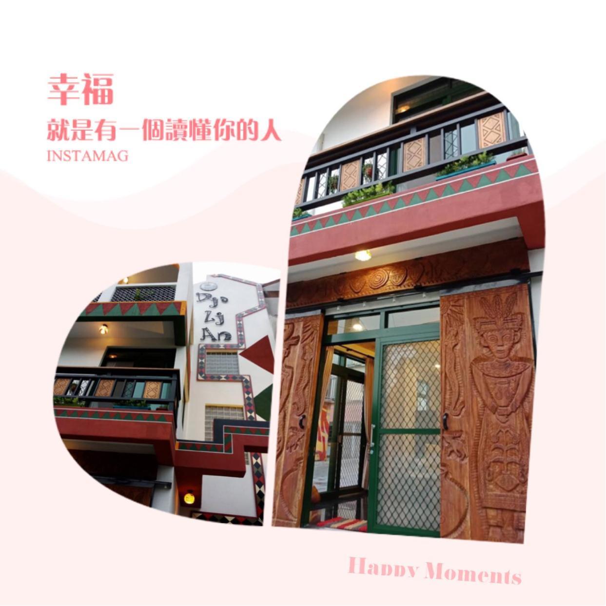 Dja Lji An Homestay Sandimen ภายนอก รูปภาพ
